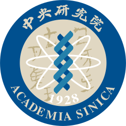 中央研究院
