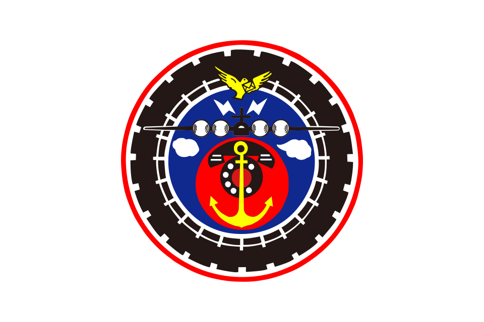 交通部